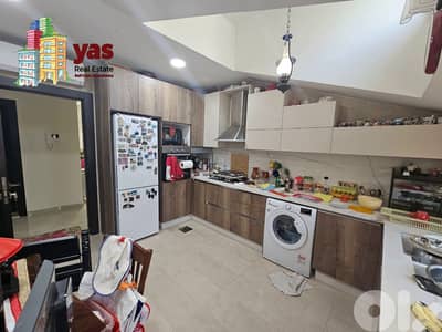 Jamhour 220m2 | 25m2 Terrace | Furnished | Solar System | Decorated|PA Jamhour 220m2 | 25m2 Terrace | Furnished | Solar System | Decorated|PA