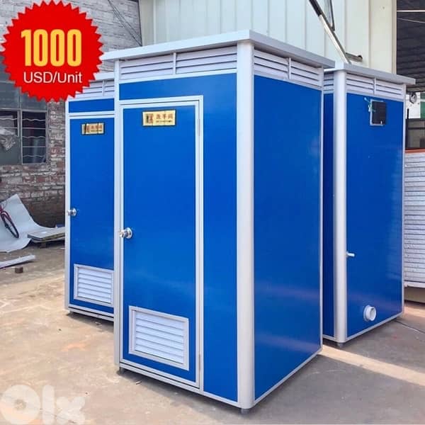 Outdoor Toilet Units 0