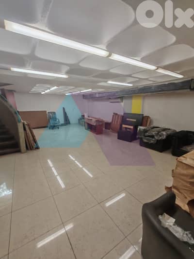 Furnished 295 m2 office with Prime Location 4rent in Kaslik - الكسليك Furnished 295 m2 office with Prime Location 4rent in Kaslik - الكسليك