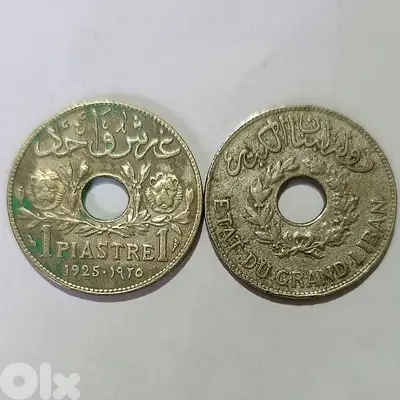 غرش واحد دولة لبنان الكبير 1925