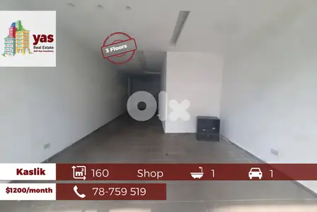 Kaslik 160m2 | Shop | 3 Floors | Well Maintained | Rent | EH |