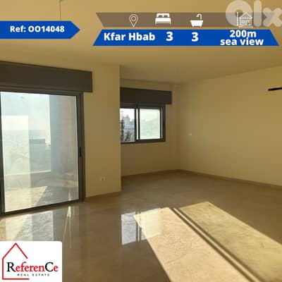 Apartment with view in Kfar Hbab شقة تقع في كفرحباب
