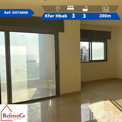 Apartment in Kfar hbab for rent شقة في كفر حباب للايجار