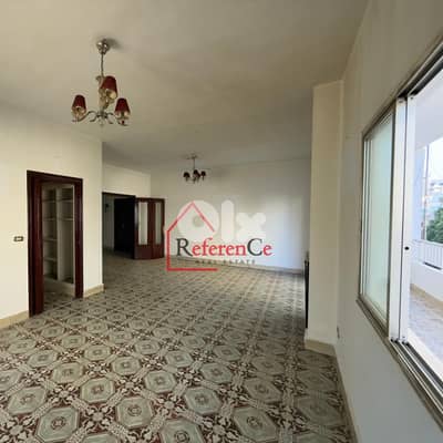Apartment in Antelias for sale شقة للبيع في انطلياس