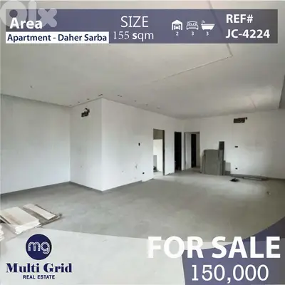 JC-4224 / Apartment for Sale in Sarba, شقة للبيع في ضهر صربا