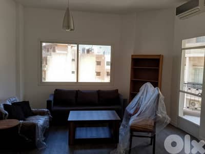 شقة مفروشة للايجار في مونو Furnished apartment in Achrafieh/Monot