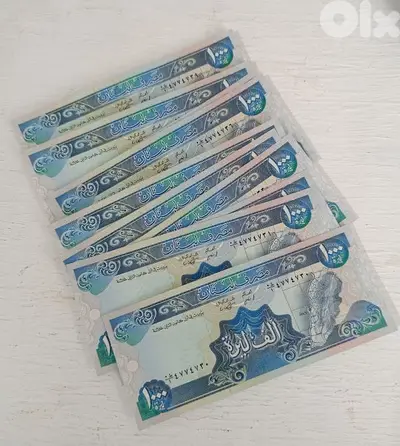الف ليرة لبنانية سنة 1988 آنسر