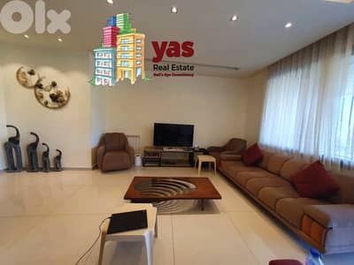 Ajaltoun 185m2 | Terrace/Garden | Rent | Furnished | View | KH