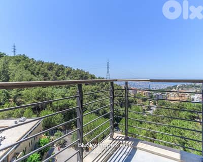 Duplex For SALE In Ain Saadeh شقة للبيع #GS