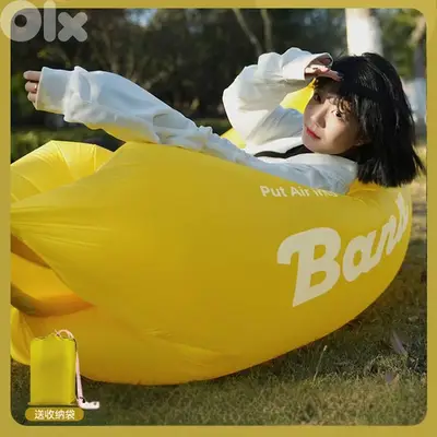 Banana Breeze Inflatable Lounger