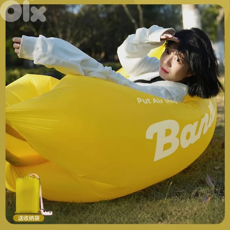 Banana Breeze Inflatable Lounger 0