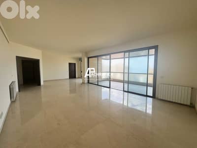 Open View Apartment for Rent in Achrafieh - شقة للأجار في الأشرفية