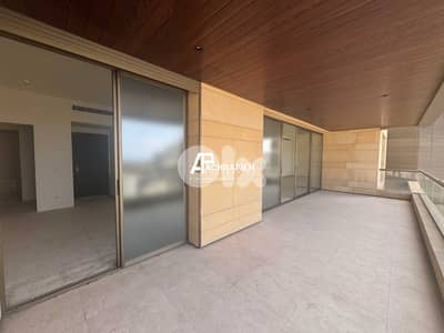 Open View Apartment for Rent in Achrafieh - شقة للأجار في الأشرفية