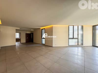 Apartment For Rent in Achrafieh - شقة للأجار في الأشرفية