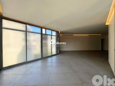 Apartment For Rent in Achrafieh - شقة للأجار في الأشرفية