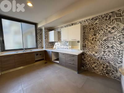 Apartment For Rent in Achrafieh - شقة للأجار في الأشرفية