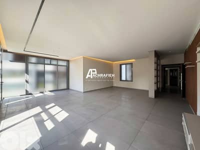 Apartment For Rent in Achrafieh - شقة للأجار في الأشرفية Apartment For Rent in Achrafieh - شقة للأجار في الأشرفية