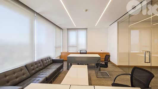 Furnished Office for Rent in Achrafieh مكتب مفروش للإيجار في الأشرفية