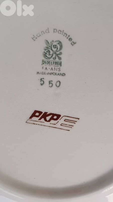 antique 6