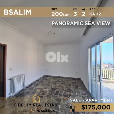 Apartment for sale in Bsalim KA112 شقة للبيع في بصاليم