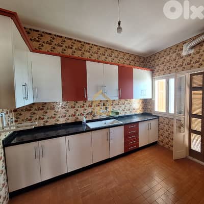 Apartment for sale in Bsalim KA112 شقة للبيع في بصاليم
