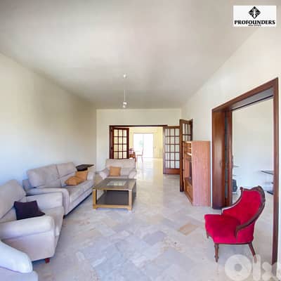 Apartment for Sale in Mathaf شقة للبيع في المتحف
