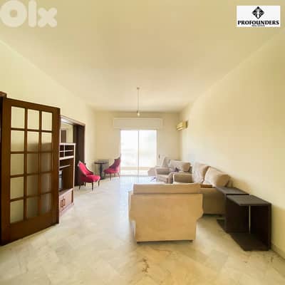 Apartment for Sale in Mathaf شقة للبيع في المتحف
