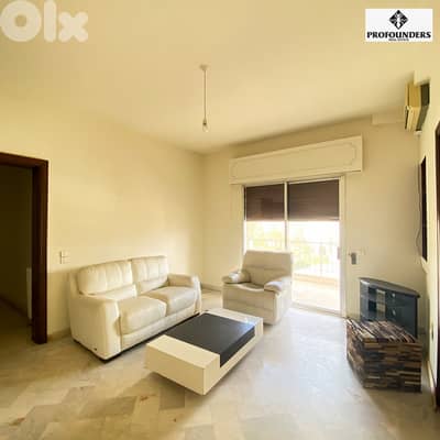 Apartment for Sale in Mathaf شقة للبيع في المتحف
