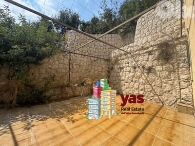 New Sheileh 260m2 | 110m2 Terrace | Rent | Panoramic View | EL/KS