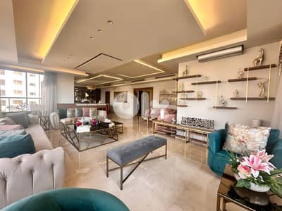 Luxury Apartment for Sale – Jnah (Near Spinneys)شقة فاخرة للبيع –