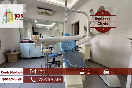 Zouk Mosbeh 130m2 | Equipped | Clinic | Rent | Active Street | EL