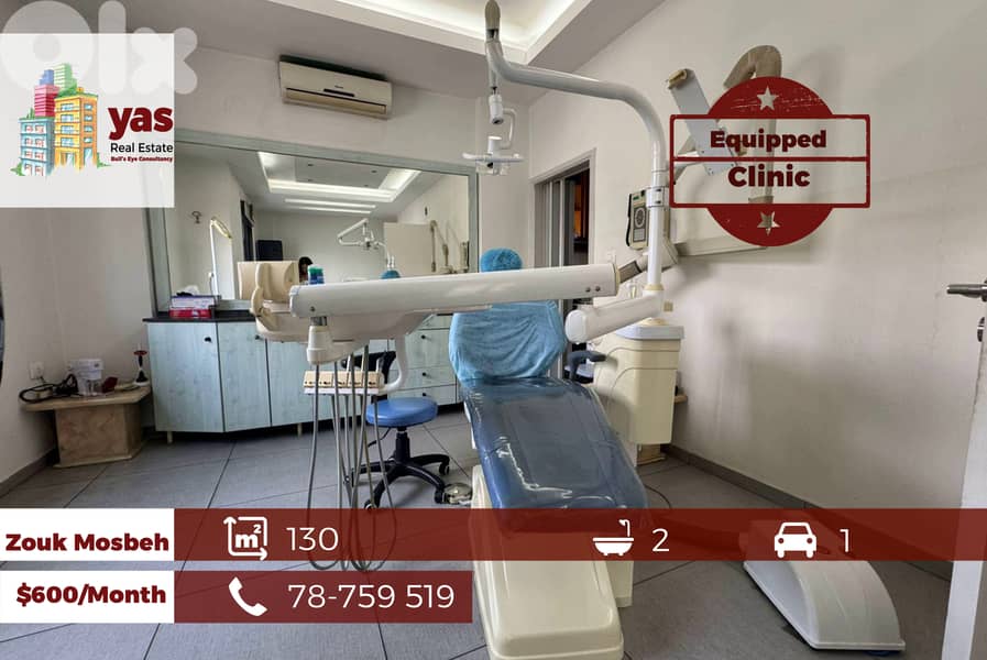 Zouk Mosbeh 130m2 | Equipped | Clinic | Rent | Active Street | EL 0