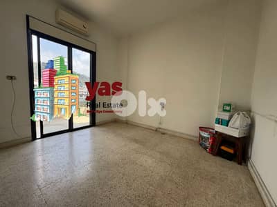 Zouk Mosbeh 130m2 | Equipped | Clinic | Rent | Active Street | EL