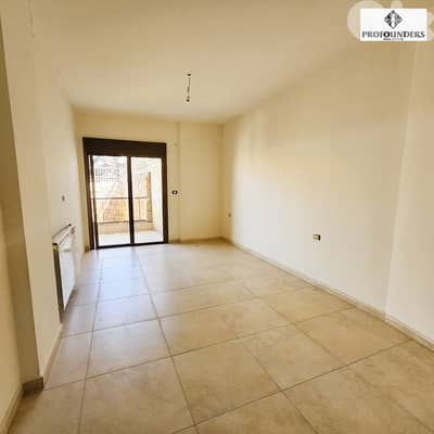 Apartment for Sale in Ain Aar شقة للبيع في عين عار Apartment for Sale in Ain Aar شقة للبيع في عين عار