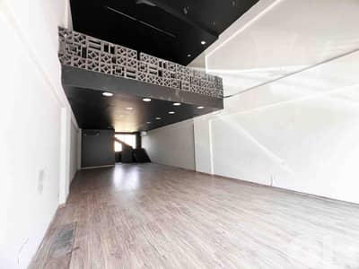 Shop For Rent In Jbeil | Commercial Shop | محل للأيجار | PLS 26353