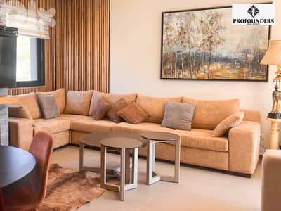 Chalet for Rent in Zaarour شاليه للايجار في الزعرور