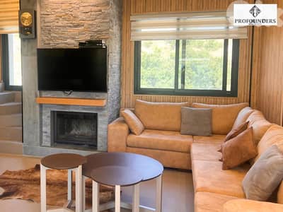 Chalet for Rent in Zaarour شاليه للايجار في الزعرور
