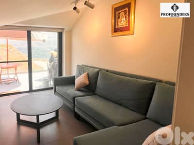 Chalet for Rent in Zaarour شاليه للايجار في الزعرور
