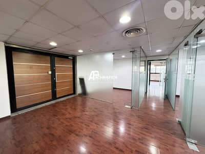 414 Sqm - Office For Rent in Sodeco