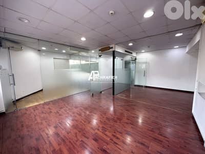 414 Sqm - Office For Rent in Sodeco