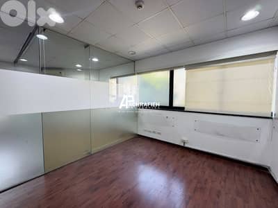 414 Sqm - Office For Rent in Sodeco