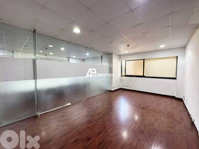 414 Sqm - Office For Rent in Sodeco
