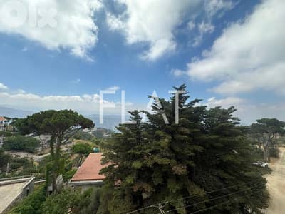 Apartment for Rent in Dhour El Choueir | شقة للأجار في ضهور الشوير Apartment for Rent in Dhour El Choueir | شقة للأجار في ضهور الشوير