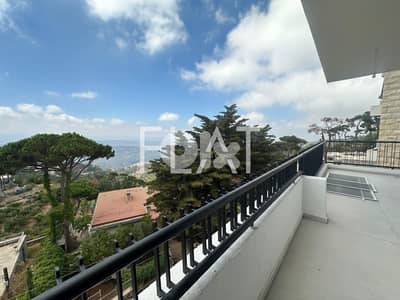 Apartment for Rent in Dhour El Choueir | شقة للأجار في ضهور الشوير Apartment for Rent in Dhour El Choueir | شقة للأجار في ضهور الشوير