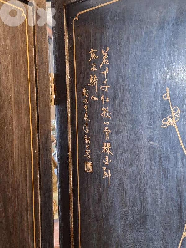 japanese 4 parts folding screen embeded with emerald/jade stones 2