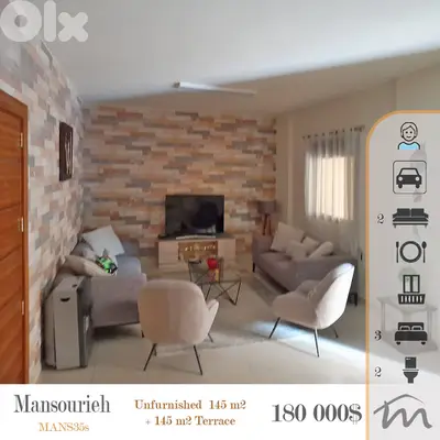 Mansourieh | 145m² + 145m² Terrace | 3 Bedrooms Apt | Prime Investment