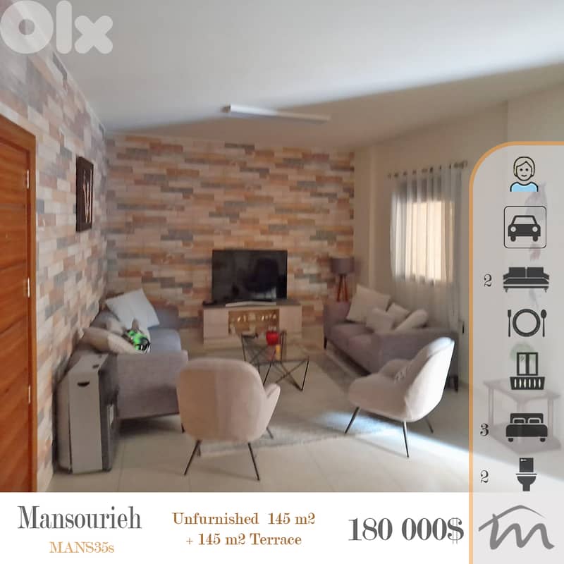Mansourieh | 145m² + 145m² Terrace | 3 Bedrooms Apt | Prime Investment 0