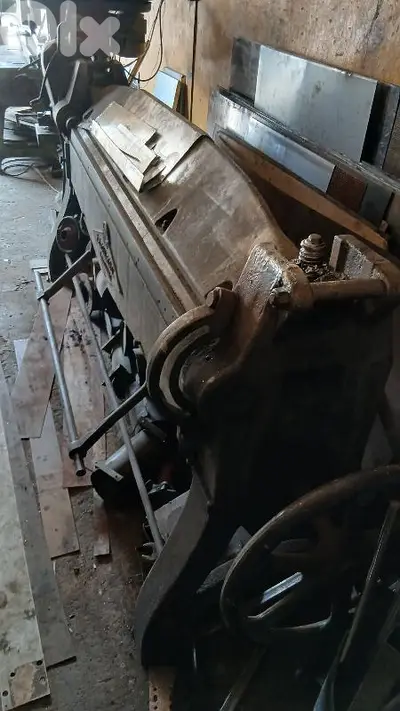 مقص صاج وطعاجه