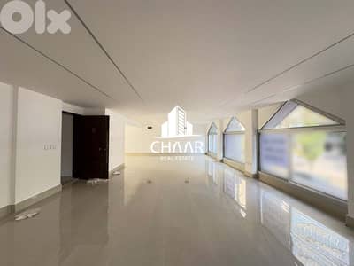 Showroom for Sale in Koraytem - صالة عرض للبيع في قريطم-#R2749