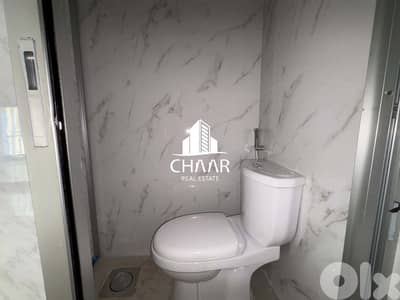 Showroom for Sale in Koraytem - صالة عرض للبيع في قريطم-#R2749